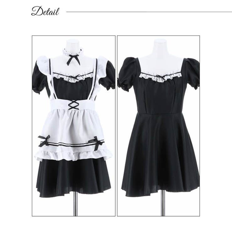ハロウィン メイド服 コスプレ[品番：DY000029765]｜Dazzy