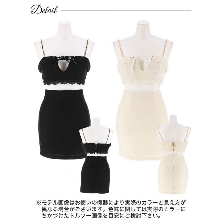 デイジーストア キャバドレス レースアップ | Dazzy | 詳細画像10 