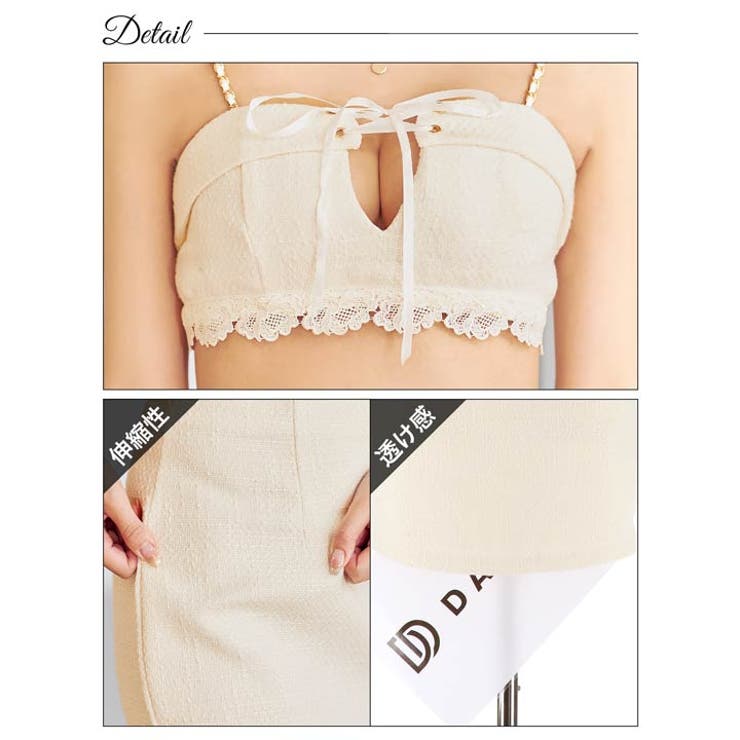 デイジーストア キャバドレス レースアップ | Dazzy | 詳細画像11 