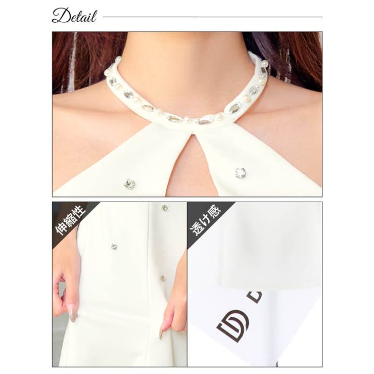 デイジーストア キャバドレス ラインストーン | Dazzy | 詳細画像11 