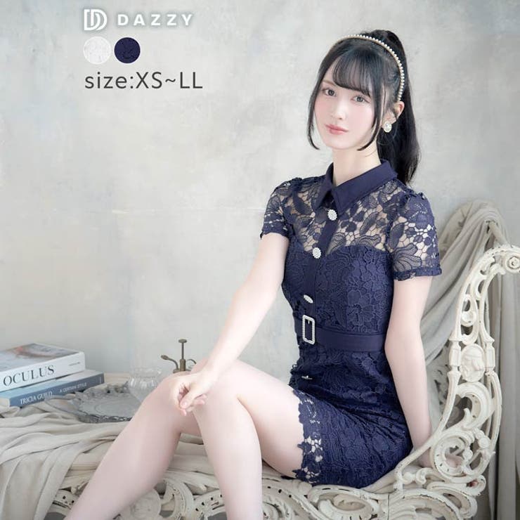 山本望叶 Yamamoto Mikana | #dazzy さんのモデルをさせて