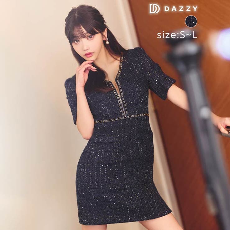 デイジーストアキャバドレスフロントジップスパンコールラメツイード半袖タイトミニドレスキャバドレス大きいサイズセクシーナイトドレスキャバクラホステス水商売クラブパーティ夜職韓国可愛い衣装谷間盛りdazzy送料無料