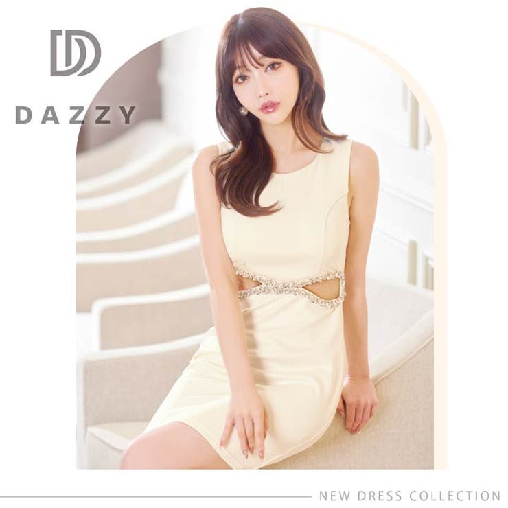 デイジーストア キャバドレス ウエストカットアウト[品番