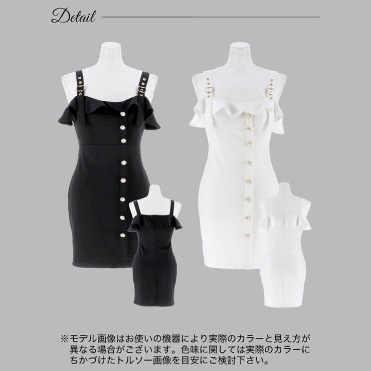 キャバドレス フリルボタンビジューベルトモチーフノースリーブタイトミニドレス キ… | Dazzy | 詳細画像10 