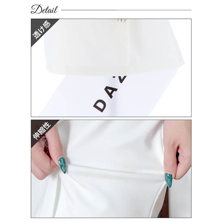 キャバドレス フリルボタンビジューベルトモチーフノースリーブタイトミニドレス キ… | Dazzy | 詳細画像11 