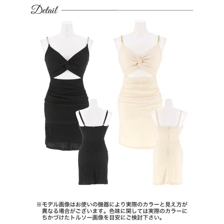 デイジーストア キャバドレス 明日花キララ着用[品番