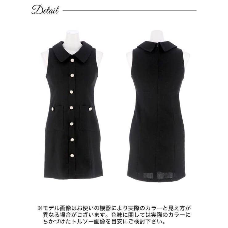 山本望叶 Yamamoto Mikana | #dazzy さんのモデルをさせて