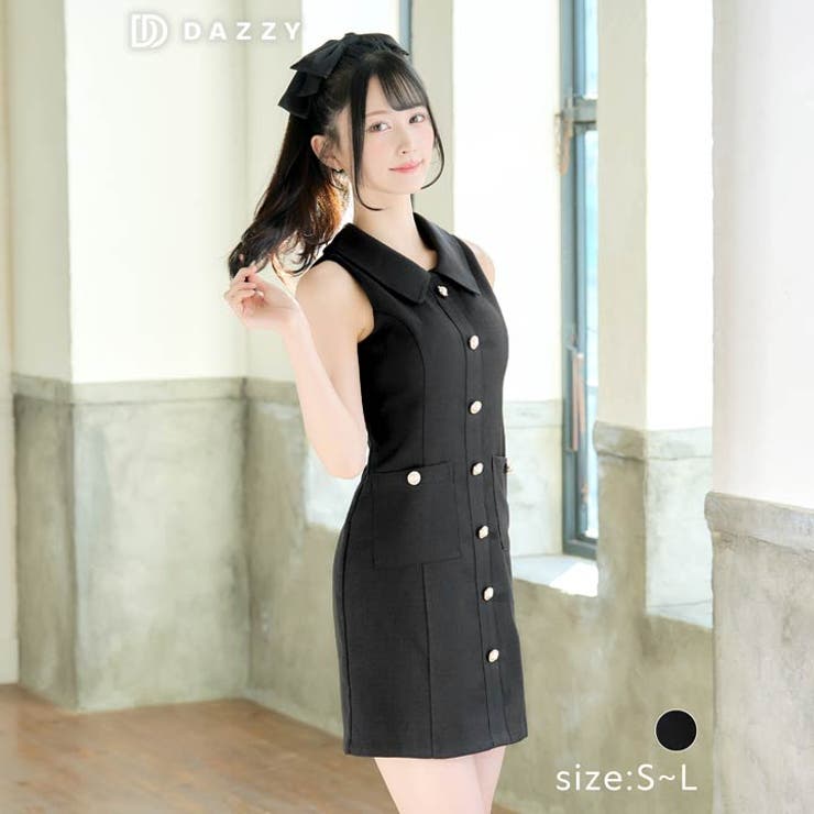 デイジーストア キャバドレス ワンカラー | Dazzy | 詳細画像6 