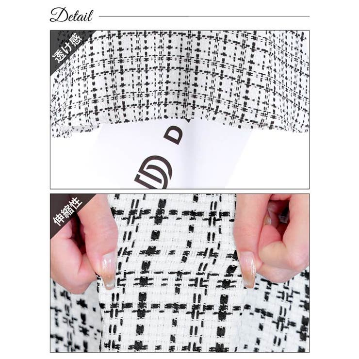 デイジーストア キャバドレス ツイードチェック | Dazzy | 詳細画像11 