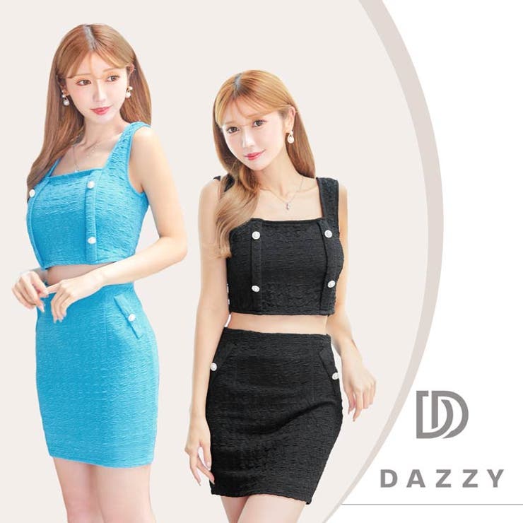 デイジーストア キャバドレスワンカラー パールボタン | Dazzy | 詳細画像12 
