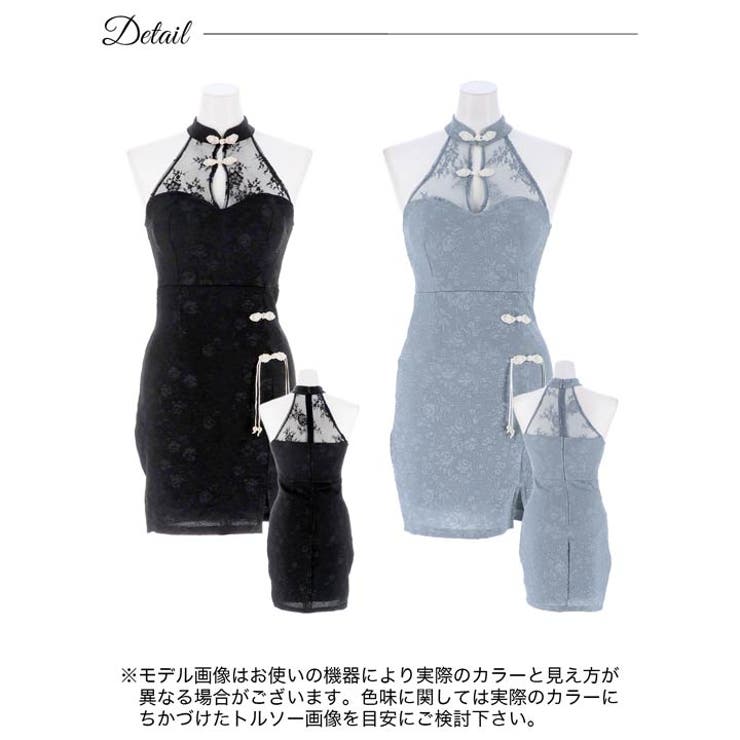 デイジーストア キャバドレス チャイナ風[品番：DY000030000]｜Dazzy（デイジー ）のレディースファッション通販｜SHOPLIST（ショップリスト）