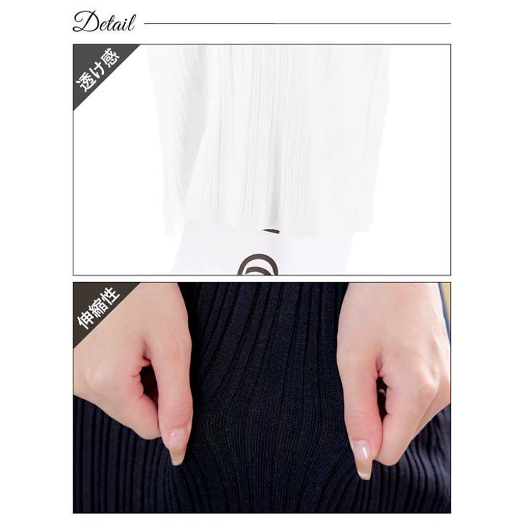 デイジーストア ワンピース ノースリーブ | Dazzy | 詳細画像11 