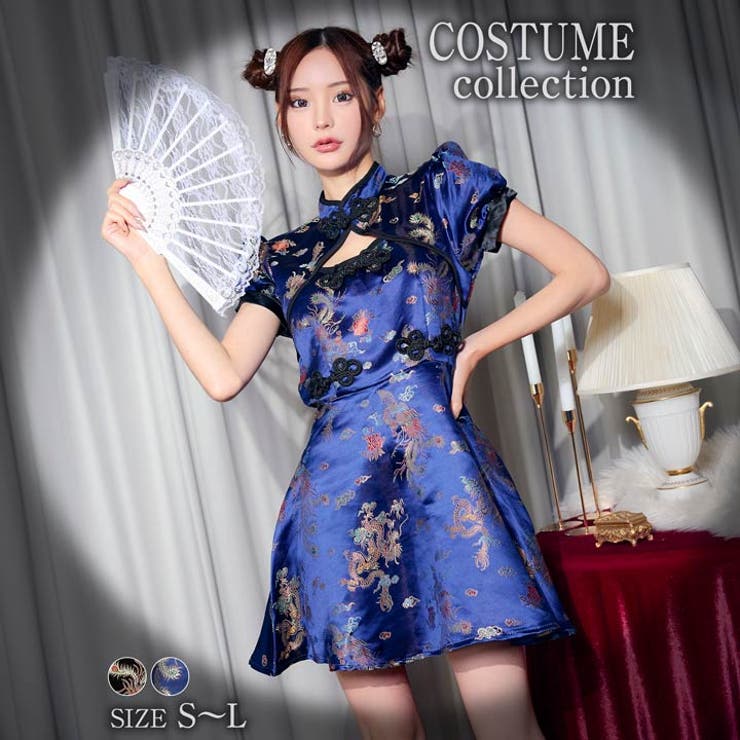 商品画像：デイジーストア ハロウィン コスプレ[品番：DY000030051]｜Dazzy 3