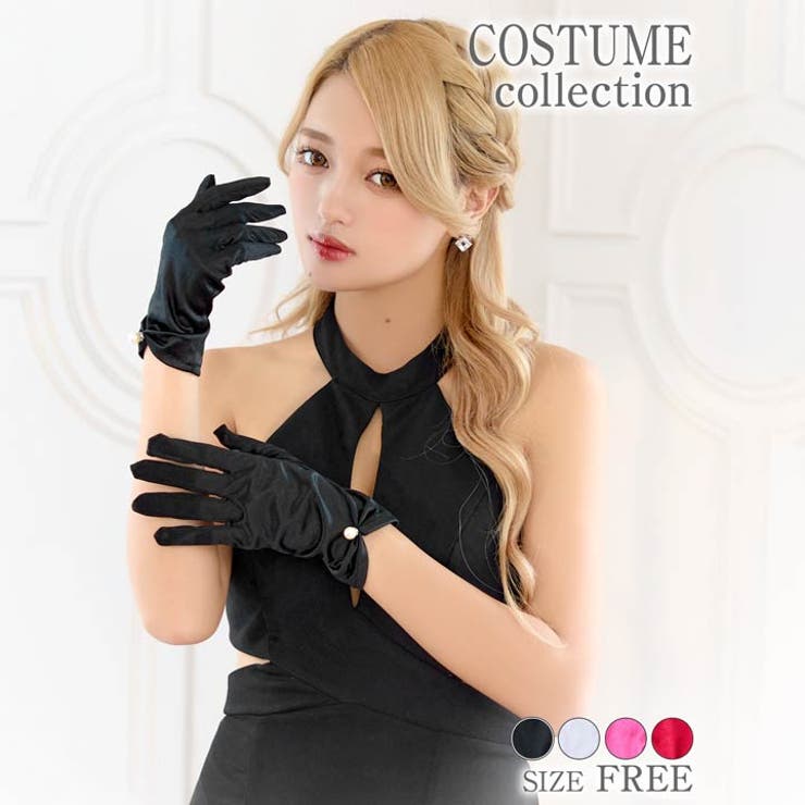 デイジーストア ハロウィン コスプレ | Dazzy | 詳細画像1 