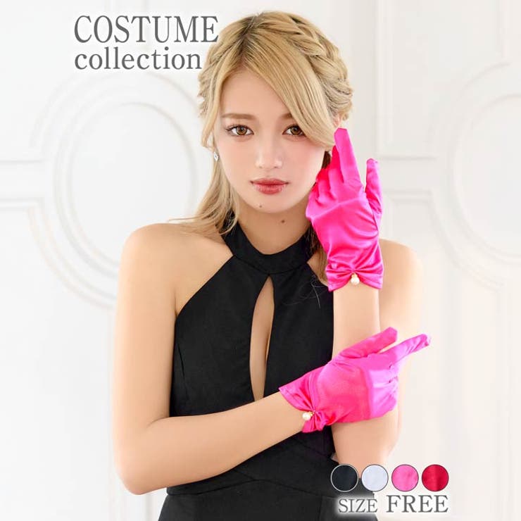 デイジーストア ハロウィン コスプレ | Dazzy | 詳細画像2 