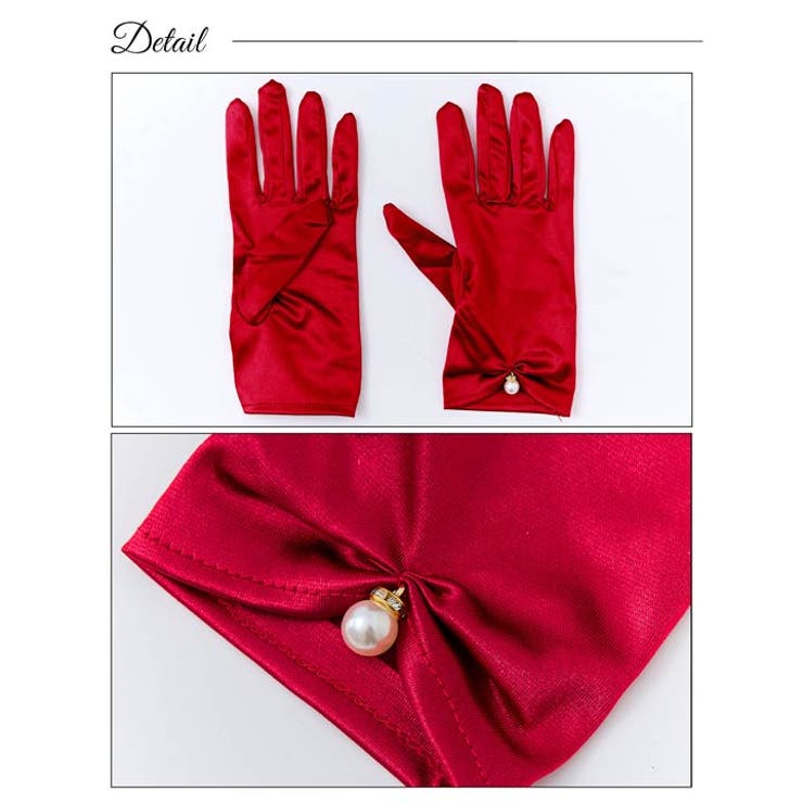 デイジーストア ハロウィン コスプレ | Dazzy | 詳細画像6 