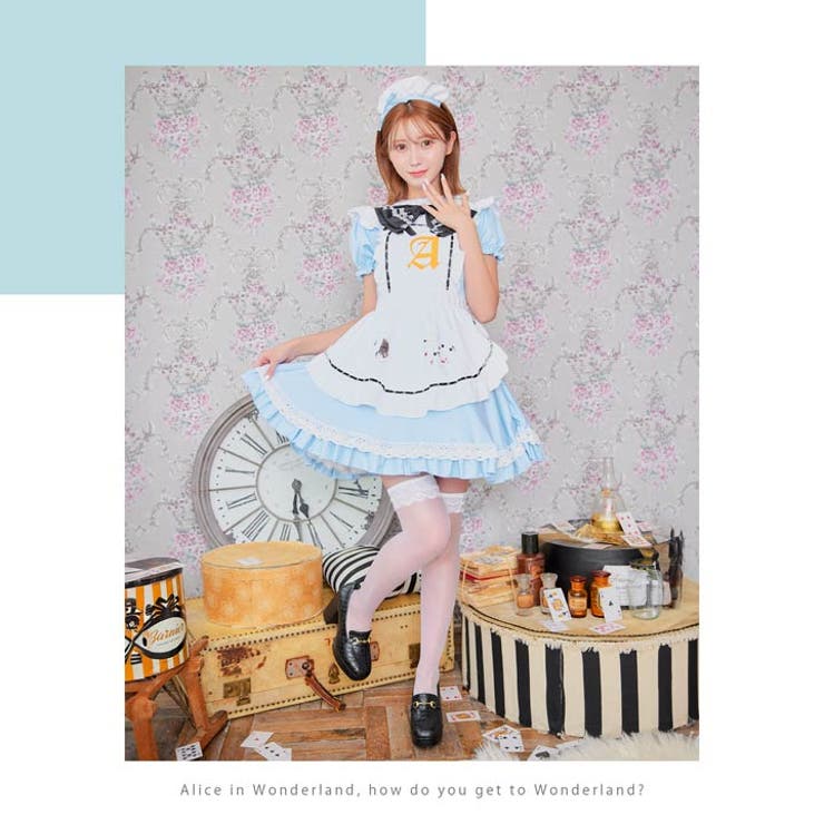 デイジーストア ハロウィン コスプレ | Dazzy | 詳細画像13 