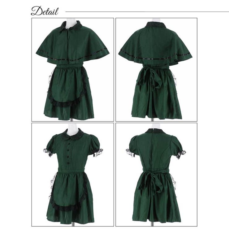 デイジーストア ハロウィン コスプレ | Dazzy | 詳細画像10 