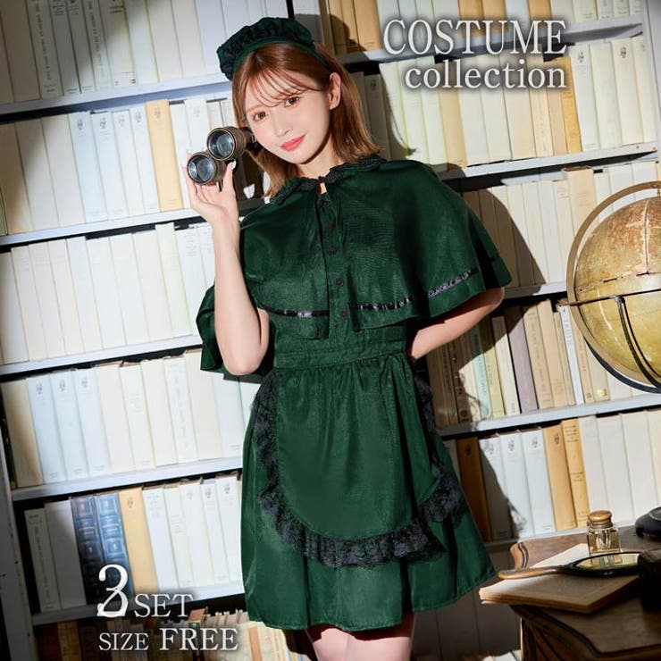 デイジーストア ハロウィン コスプレ | Dazzy | 詳細画像2 