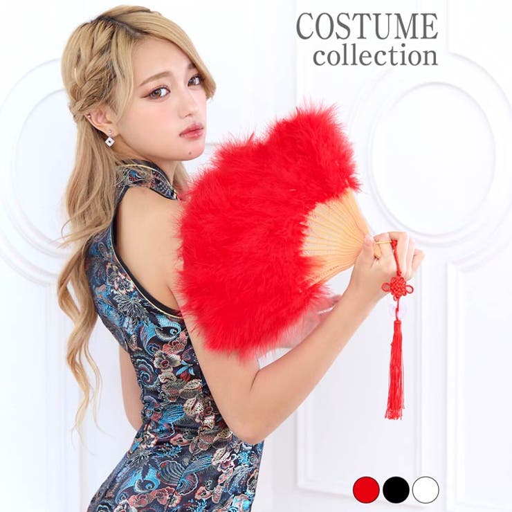 デイジーストア ハロウィン コスプレ | Dazzy | 詳細画像1 