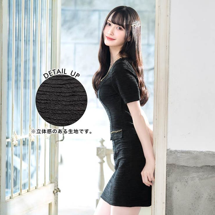 JEWELS ジュエルズ キャバクラ ドレス タイト ワッフル チェーン パフ