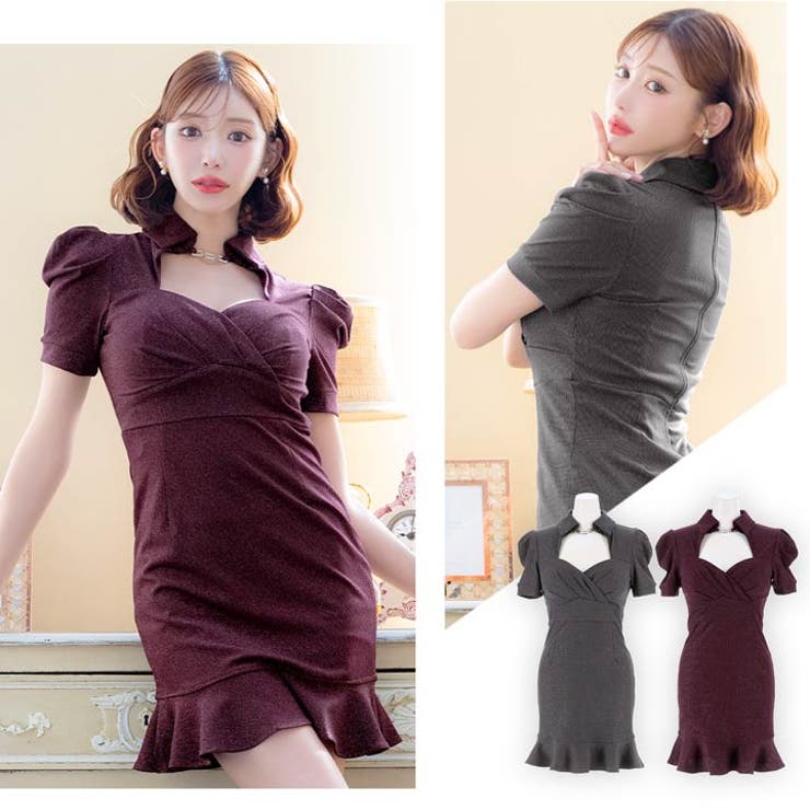 デイジーストア キャバドレス 明日花キララ着用 | Dazzy | 詳細画像13 