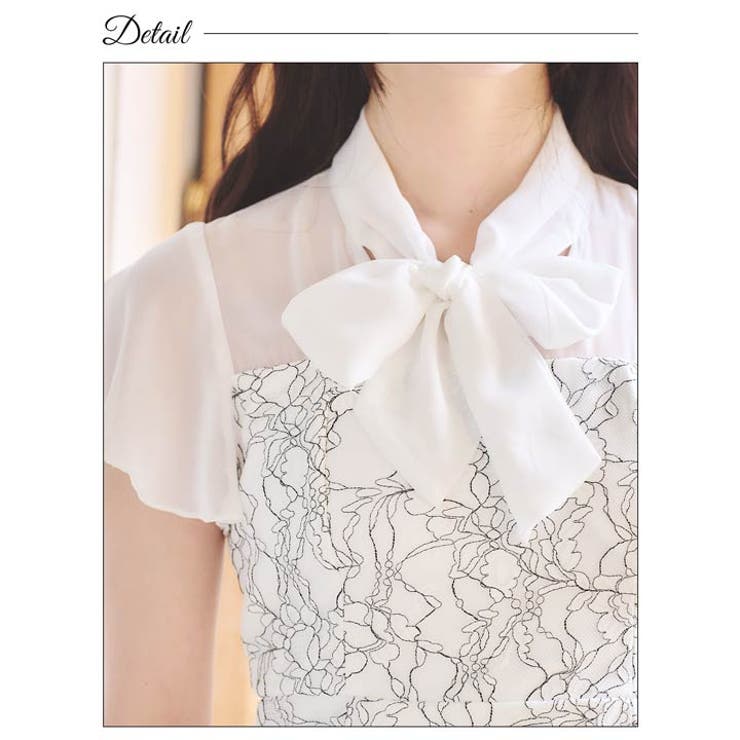 デイジーストア キャバドレス ネック | Dazzy | 詳細画像10 