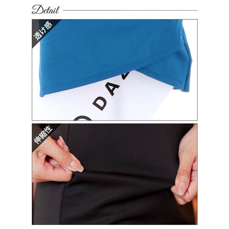 デイジーストア キャバドレス ワンカラー | Dazzy | 詳細画像11 