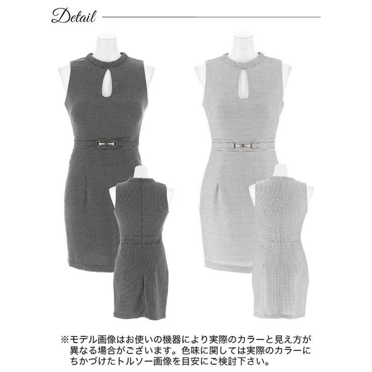 デイジーストア キャバドレス チェック[品番：DY000030280]｜Dazzy（デイジー ）のレディースファッション通販｜SHOPLIST（ショップリスト）
