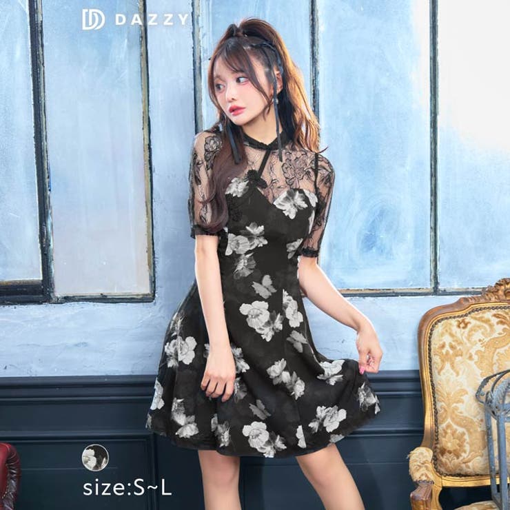 デイジーストア キャバドレス チャイナ風[品番：DY000030268