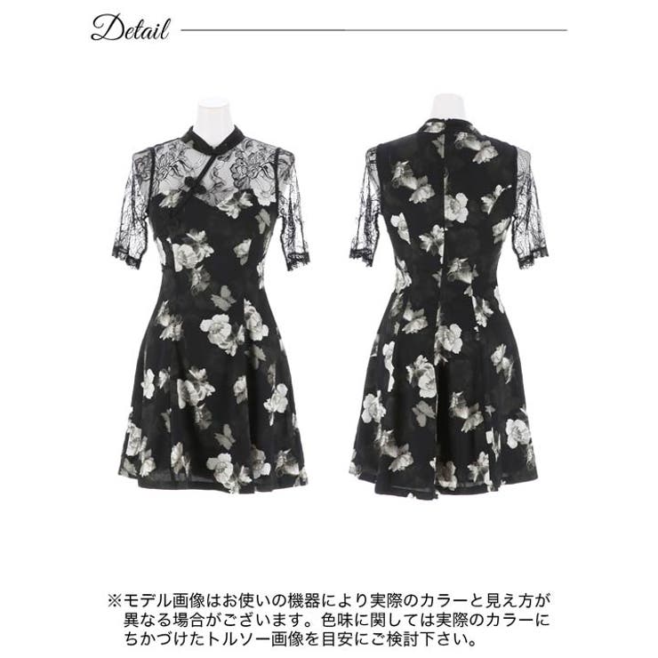 dazzy store デイジーストア チャイナキャバドレス 楽天市場】Dazzy デイジーストア キャバドレス チャイナ風