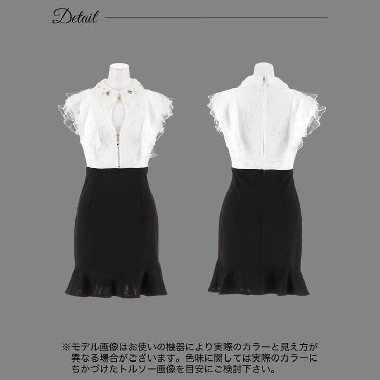 デイジーストア キャバドレス フロントジップ[品番：DY000030172