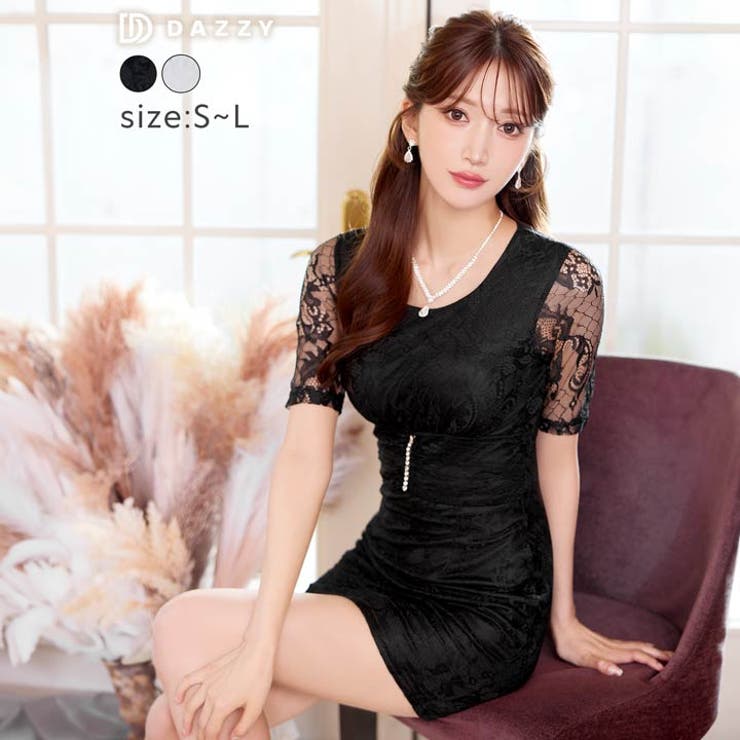 dazzy store キャバドレス　Sサイズ デイジーストア キャバドレス ウエスト[品番：DY000030282