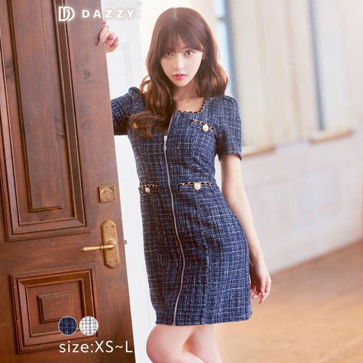 デイジーストア キャバドレス ツイード | Dazzy | 詳細画像3 