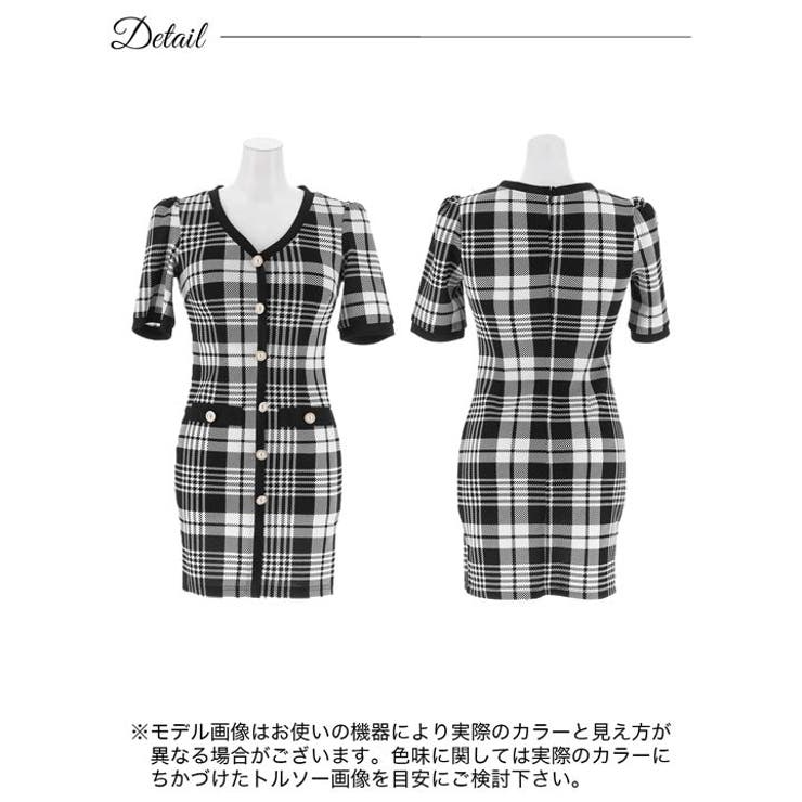 DAZZY チェック柄ドレス S~Lサイズ セール】チェック柄 ベルトモチーフ オフショル マーメイド ミニ