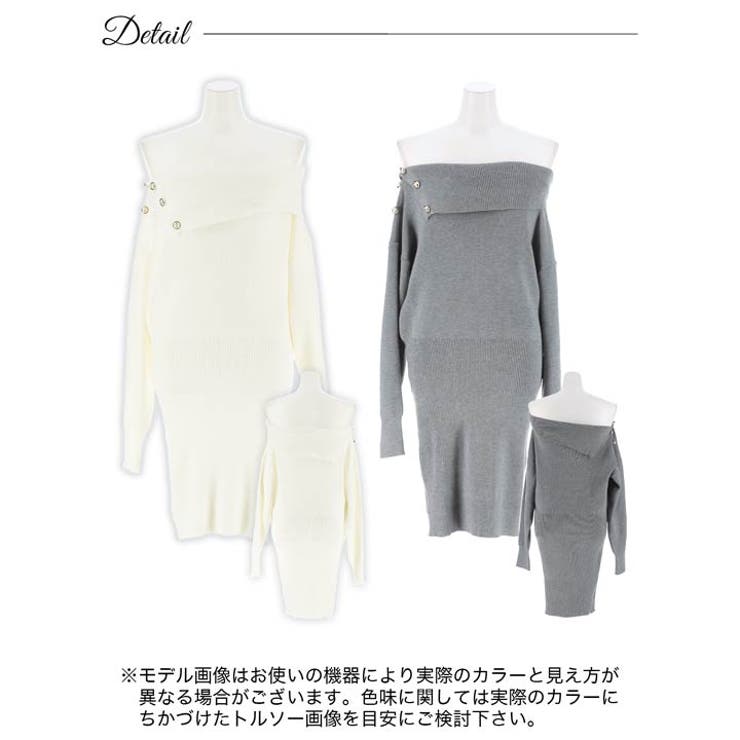 デイジーストア ワンピース オフショル[品番:DY000030607 デイジーストア ワンピース オフショル[品番:DY000030607