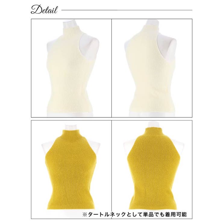 デイジーストア ワンピース ハイネック | Dazzy | 詳細画像10 