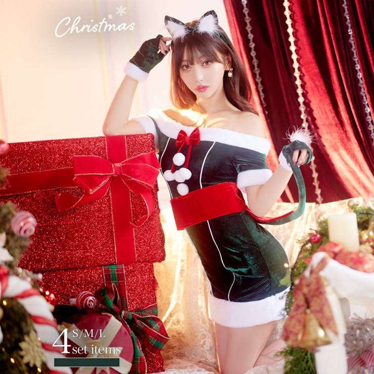 サンタコスプレ レディース 4点SET[品番：DY000030406]｜Dazzy