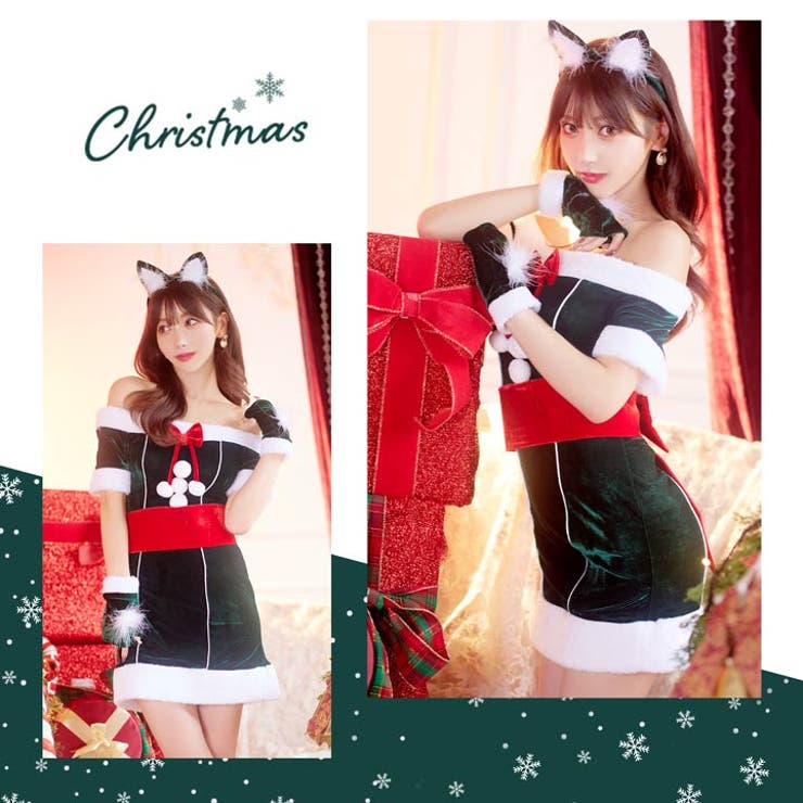 サンタコスプレ レディース 4点SET | Dazzy | 詳細画像13 