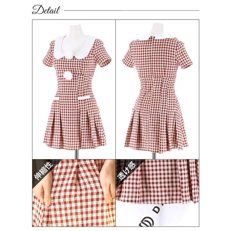 サンタコスプレ レディース 3点SET | Dazzy | 詳細画像11 