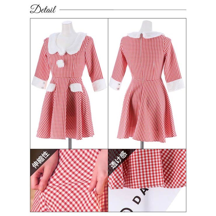 サンタコスプレ レディース 4点SET | Dazzy | 詳細画像11 