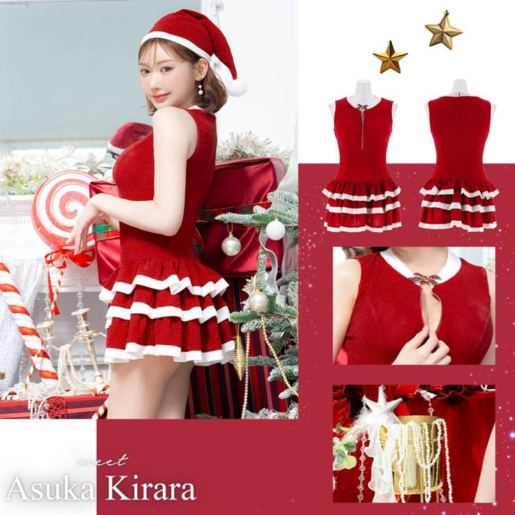 サンタコスプレ レディース 2点SET[品番：DY000030421]｜Dazzy （デイジー）のレディースファッション通販｜SHOPLIST（ショップリスト）