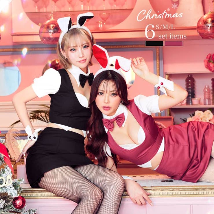 サンタコスプレ レディース 5点SET | Dazzy | 詳細画像1 