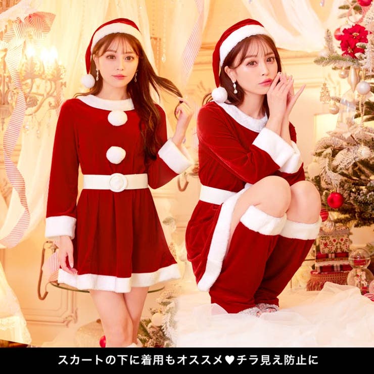 サンタコスプレ レディース 単品[品番：DY000030428]｜Dazzy（デイジー）のレディースファッション通販｜SHOPLIST（ショップリスト）