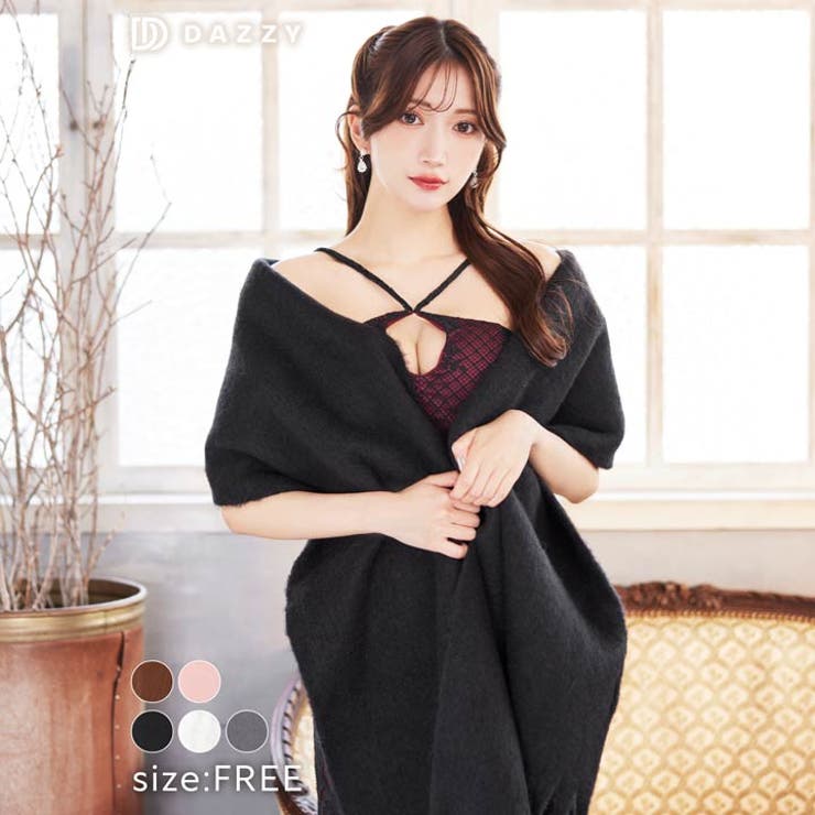 デイジーストア マフラー ストールワンカラー | Dazzy | 詳細画像1 