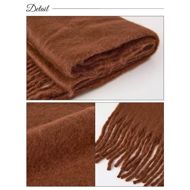 デイジーストア マフラー ストールワンカラー | Dazzy | 詳細画像8 