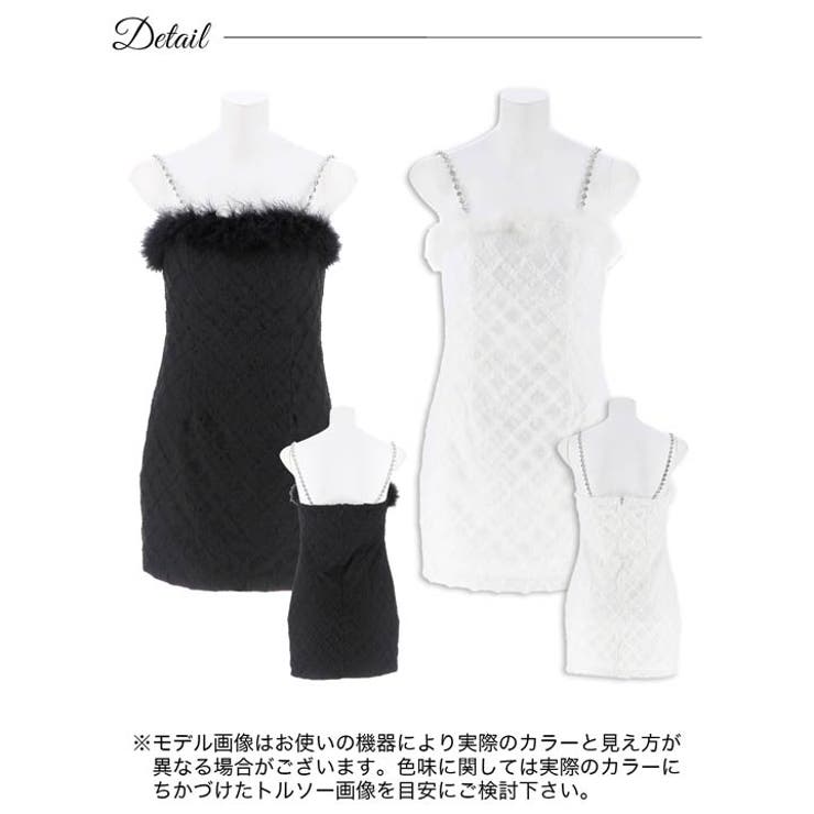 キャバドレス パールボタン バイカラー | Dazzy | 詳細画像10 