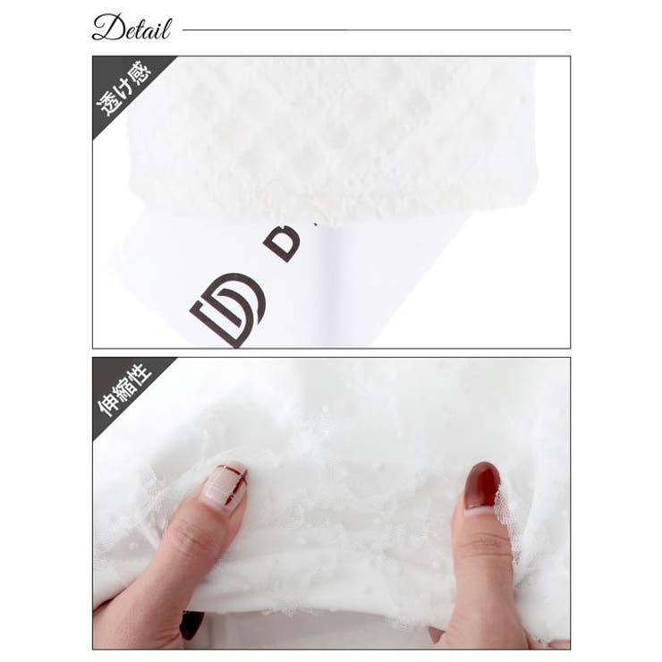 キャバドレス パールボタン バイカラー | Dazzy | 詳細画像11 