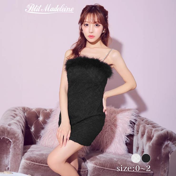 キャバドレス パールボタン バイカラー | Dazzy | 詳細画像8 