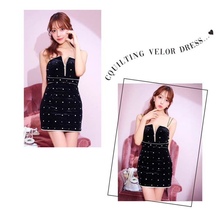 キャバドレス キルティング ベロア[品番：DY000030817]｜Dazzy